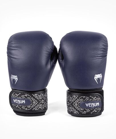Venum Venum Power 2.0 Boxing Gloves in Kuwait