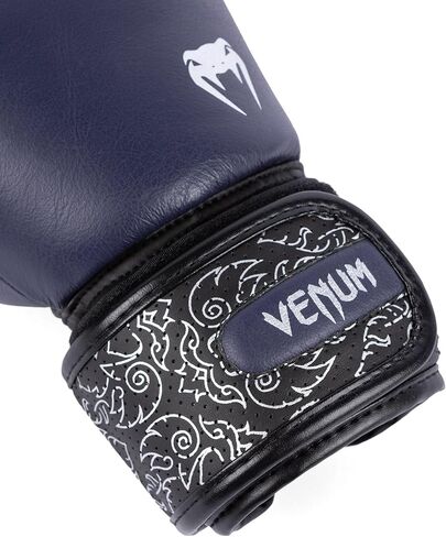 Venum Venum Power 2.0 Boxing Gloves in Kuwait