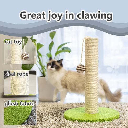 17 Inch Tall Cat Scratching Post Cat Scratcher- Sisal Rope and Carpet Scratching Pole with Hanging Ball Toy for Adult Cats and Kittens (Green) in Saudi Arabia