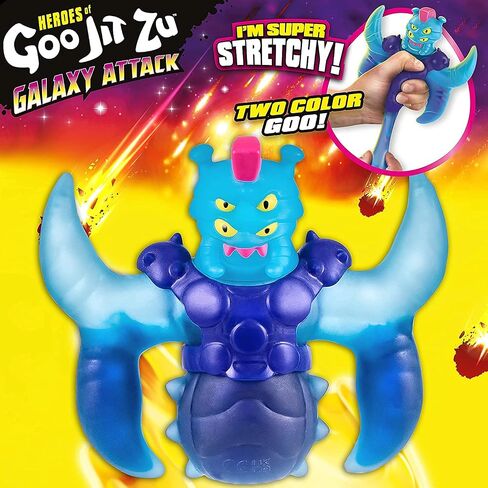 Heroes of Goo Jit Zu Galaxy Attack, Action Figure - Cosmic Pantaro in Kuwait