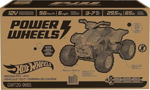 لعبة سباق سيارات هوت ويلز من باور ويلز مع جر متعدد التضاريس ومحرك عكسي، تتسع لـ 1 in Kuwait