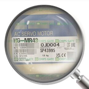 HG-MR43 قطعة واحدة HG-MR43 جديدة في الصندوق in Kuwait