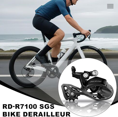 Bike 12 Speed Derailleur RD-R7100 Bicycle Rear Derailleur Direct Mount for Road Bike in Saudi Arabia