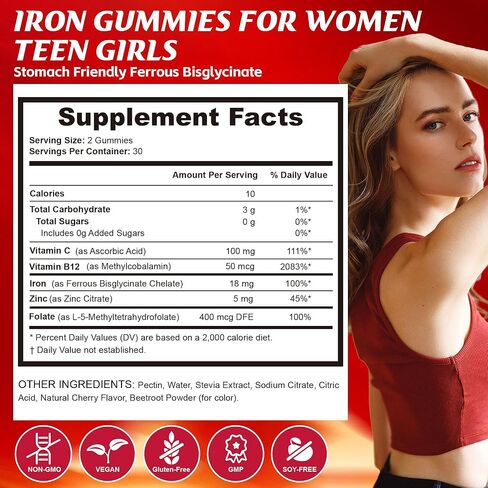 Iron Gummies for Teen Girls, Gentle Iron Bisglycinate with Vitamin C, Iron Supplement Plus Folate, Energy & Anemia Support, Chewable, Sugar Free, 60 Gummies in Saudi Arabia