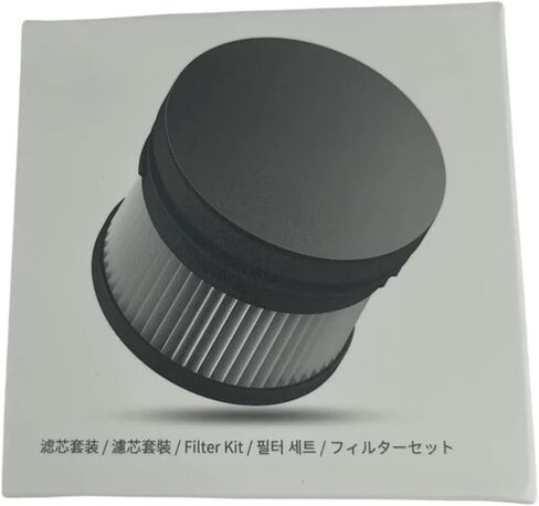 Compatible for Dreame，V12 Pro HEPA Filter，Compatible for Dreame，Wireless Vacuum Cleaner V10 V11 V12 V12 Pro Washable High Efficiency Filter(2pcs) in Saudi Arabia
