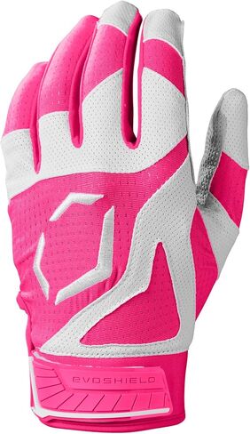 قفازات الضرب EvoShield SRZ-1™ in Saudi Arabia