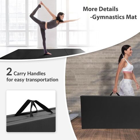Fitvids 4'x8'x2" Folding Gymnastics Mat, Home Exercise Mat with Carrying Handles, Gym Workout Tumbling Mat for Yoga, Pilates, Stretching, MMA, Core Workouts, Fitness Aerobics Mats for Gym Training, Multiple Colors in Kuwait