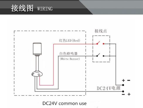 LED Single-Layer Aluminum Traffic Signal Indicator Lights Safety Bright 24V Industrial Machine Warning Lamp Buzzer Tower Lamp in Saudi Arabia