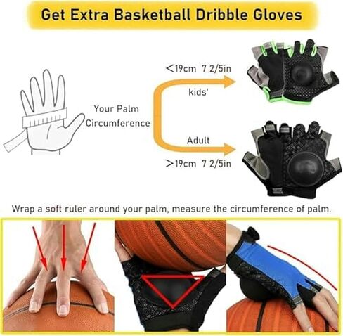 نظام إرجاع كرة السلة مع ارتفاع وزاوية قابلة للتعديل - شبكة محمولة مثبتة على شكل طوق، مثالية لممارسة التسديدات من مواقع مختلفة in Kuwait