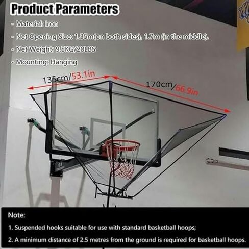 آلة رماية كرة السلة بشبكة كبيرة مقاس 4.8 × 4.8 م - نظام الارتداد يعيد مرات النجاح/الإخفاق، للتدريب على التسديد بثلاث نقاط والقفز في أي مكان in Kuwait
