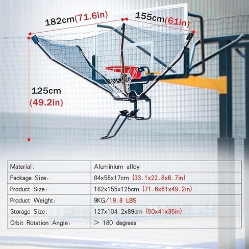 شبكة كرة السلة المرتدة - منحدر 45 درجة يضمن مسار إرجاع متوقع، دعامات 90 درجة تتكيف مع وضعك، وتحسن كل دقيقة تدريب in Kuwait