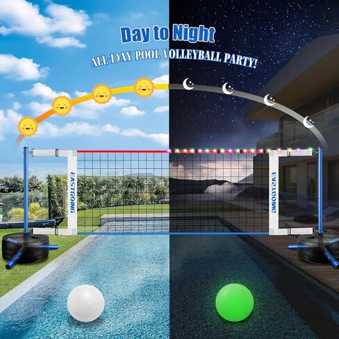 شبكة كرة الطائرة الشرقية على البركة الشرق مع الخفيفة وطول قابلة للتعديل 15-25 قدمًا ， نظام شبكة سباحة لكرة الطائرة مع 2 كرات الطائرة وقاعدة الخدمة الثقيلة. in Kuwait