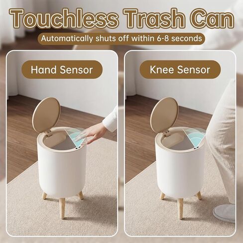 سلة مهملات الحمام من موشن سينور مع غطاء، سلة قمامة صغيرة سعة 2.38 جالون، فتحة تلقائية ذكية بدون لمس، سلة مهملات دائرية مزخرفة بأرجل وسطح خشبي محبب، لمكتب غرفة نوم المطبخ، بلاستيك، أبيض in Kuwait