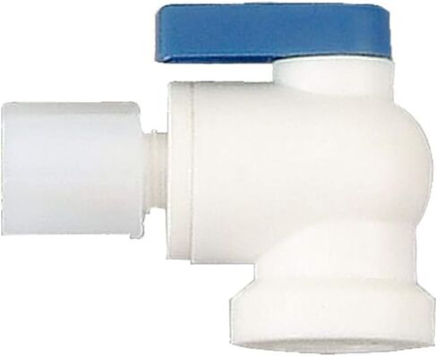 Max Water Reverse Osmosis pressure tank ball valve (1/4" tube OD x 1/4" FPT female) in Kuwait