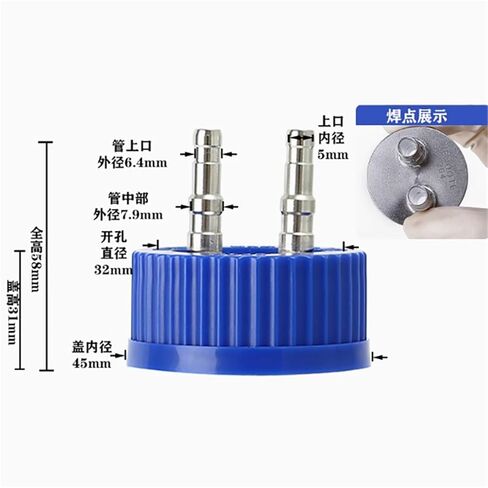 Lab Stainless Steel Mobile Phase Bottle Cap Adapter, Reagent Bottle Cap for Waste Liquid & Feeding Bottles(304 Middle 2 Hole) in Saudi Arabia