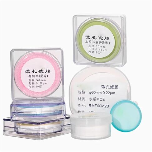 Nylon Microporous Membrane Filters (25/35/47/50/60mm, 0.22/0.45μm) for Water-Based & Organic Solution Filtration(47X0.45um 50PCS MCE) in Saudi Arabia
