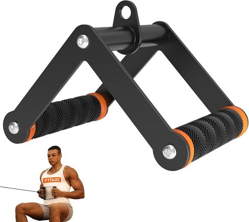 Fitarc Double D Row Handle Cable Attachment for Gym & Home Workouts, V Bar Cable Attachment with Non-Slip Grips, Orange in Kuwait
