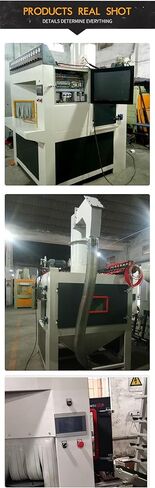 آلة تفجير الرمل الأوتوماتيكية المزودة بقرص دوار، وأداة تفجير احترافية لتنظيف الأجزاء الكبيرة، ومعدات تفجير الرمل الفعالة المزودة بمسدسات أوتوماتيكية وتحكم بالمؤقت in Kuwait