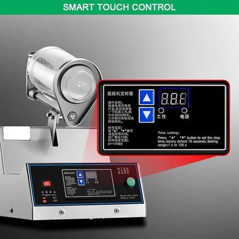 Electric Shaker, Cocktail Mixer, Automatic Beverage Machine, Intelligent Control Panel, Suitable for Professional Use. in Saudi Arabia