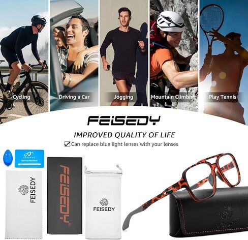 FEISEDY Sports Blue Light Glasses for Men Lightweight Anti Slip Running Cycling Square Glasses Computer Eyeglasses B0156 in Saudi Arabia