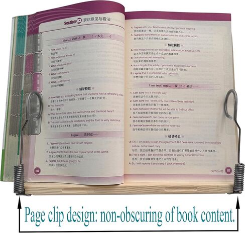 Book Stand for Reading ، حامل كتب المكتب (Soild Wood) مقطع صفحة من الفولاذ المقاوم للصدأ مرنة للغاية ، والرش بالطلاء القائم على الماء لا يحتوي على رائحة سيئة (16.14 × 10 بوصة) in Kuwait