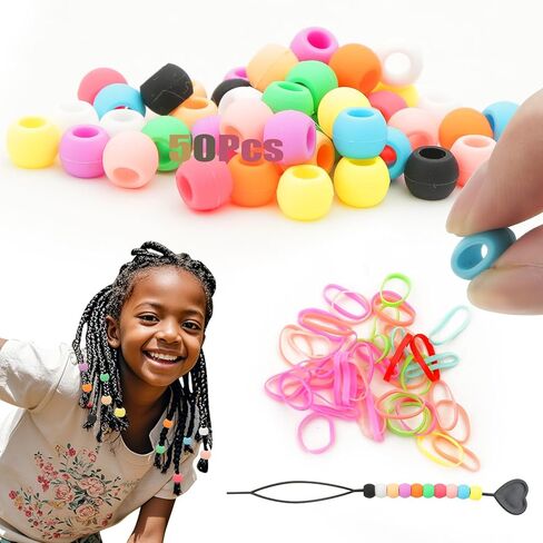 Silicone Hair Beads for Girls Braids, 50pcs Beads for Hair Beaders for Braids Soft Colorful Pony Beads Bulk for Girls Women Hair Accessories for Braids in Kuwait