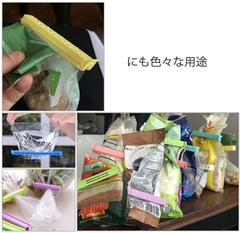 Food Bag Sealing Clips,27pcs Assorted Size Plastic Bag Sealing Clips for Snack Coffee Potato Chip Food Storage Bag in Saudi Arabia