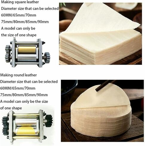 Automatic Dumpling Skin Maker 120W Heavy Duty Stainless Steel Dough Roller for Ravioli Spring Rolls Pierogi Momo & More 80mm Wrapper Machine for Home & Restaurant Use Perfect for Authenti... in Saudi Arabia