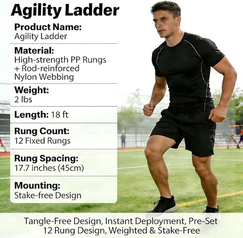 Tangle-Free Agility Ladder Speed Training Equipment - 2lbs Heavy Duty Design with 12 Fixed Rungs - 18ft Connectable Quick Setup Footwork Drill Gear for Soccer, Football, Boxing (Storage Bag Included) in Kuwait
