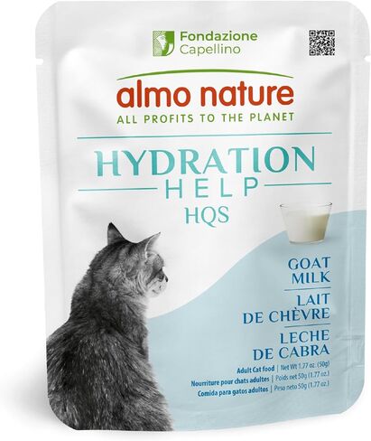 almo nature HQS Hydration Help - Wet Cat Food - Tuna Broth with Tuna Fillet, Flake and Broth - Additive Free, Grain Free - Pouches, 1.77oz (Pack of 12) in Kuwait
