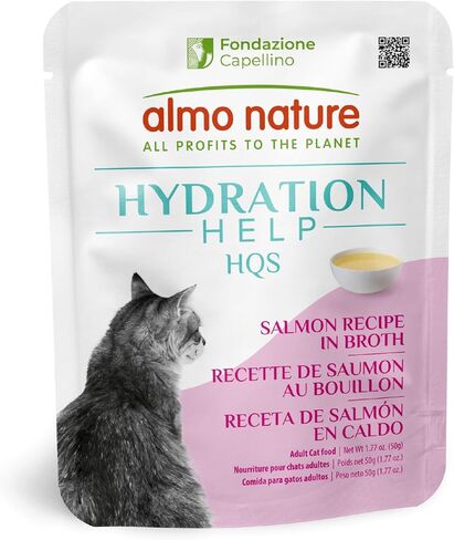almo nature HQS Hydration Help - Wet Cat Food - Tuna Broth with Tuna Fillet, Flake and Broth - Additive Free, Grain Free - Pouches, 1.77oz (Pack of 12) in Kuwait