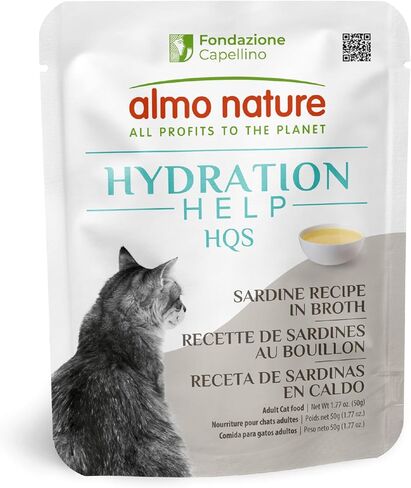 almo nature HQS Hydration Help - Wet Cat Food - Tuna Broth with Tuna Fillet, Flake and Broth - Additive Free, Grain Free - Pouches, 1.77oz (Pack of 12) in Kuwait