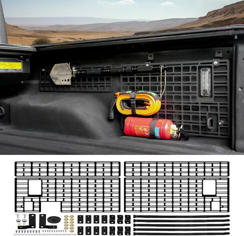 Utiiy Side Molle Panel Compatible with 2019-2024 Jeep Gladiator JT Rack Side Molle Rack Cargo Nets Trunk Bed Cleat/No Drilling Accessories in Kuwait
