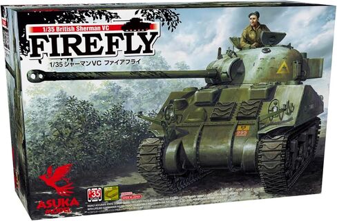 Model 1/35 Sherman VC Firefly Plastic Model 35-009 in Kuwait