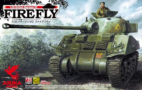 Model 1/35 Sherman VC Firefly Plastic Model 35-009 in Kuwait