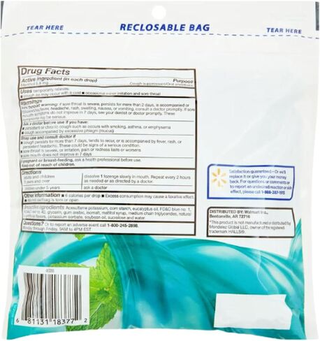 Equate Sugar-Free Menthol Cough Drops, 70 Count Pack of 02, 140 Total + me Gusta Sticker in Saudi Arabia