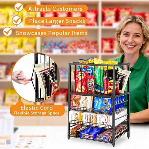 رف عرض الحلوى، منظم الوجبات الخفيفة من 4 طبقات للمنضدة، حامل حقيبة رقائق البطاطس مع إطار حبل مرن، محطة بار الوجبات الخفيفة، رف عرض البيع بالتجزئة للمتجر، حجرة المؤن، المكتب (أسود) in Kuwait