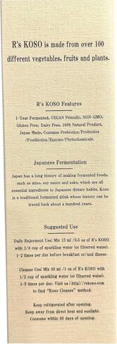 R's KOSO 3-Day Cleanse Japanese Enzyme Drink Rich in Postbiotics, Probiotics and Prebiotic, Made from 100+ Vegetables ＆ Fruits - Natural Support for Better Digestion & Gut Health + Detox - 16oz in Saudi Arabia