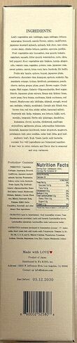 R's KOSO 3-Day Cleanse Japanese Enzyme Drink Rich in Postbiotics, Probiotics and Prebiotic, Made from 100+ Vegetables ＆ Fruits - Natural Support for Better Digestion & Gut Health + Detox - 16oz in Saudi Arabia