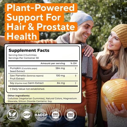 Saw Palmetto Gummies for Hair Growth & Hormone Balance – Vegan DHT Blocker for Women & Men, Supports Prostate Health, PCOS & Testosterone Wellness – Gluten-Free Herbal Supplement – 300mg Extract in Saudi Arabia