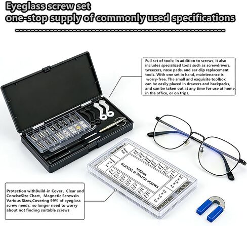 مجموعة إصلاح النظارات المغناطيسية الكل في واحد مع مسامير، مع براغي النظارات المتوافقة، وسادات أنف من السيليكون، وملقط، ومفك براغي دقيق، ومناسبة لمختلف النظارات وإصلاح النظارات الشمسية in Kuwait