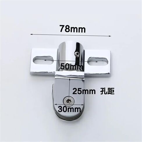 Bathroom Glass Door Clip/clamp/Hinge Rotating Shaft Thickened Hardware Accessories 1Pcs in Saudi Arabia