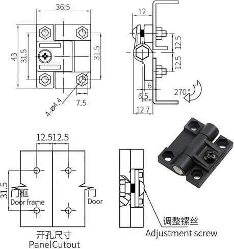 CL272 180 Degree Cabinet Door Adjustable Black Plastic Rubber Hinge Strip Folding Drop Flap 5Pcs in Saudi Arabia