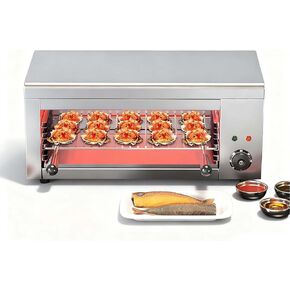 2000W Electric Salamander Broiler - Adjustable 4-Level Grill & Removable Oil Tray, 122°F-572°F Cheese Melter for Perfect Melting, Browning & Grilling on Countertop in Kuwait