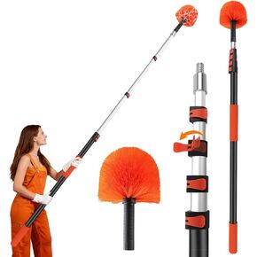 26FT Cobweb Duster with Extension Pole - High Reach Duster for High Ceilings & Outdoor Use - Telescoping Pole 5-20 Ft, Soft Bristles Cobweb Cleaner - 3/4" Acme Universal Thread in Saudi Arabia