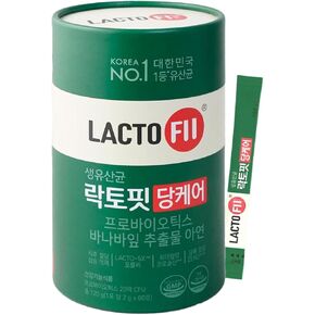 2 Billion CFU, Corosolic Acid, Digestive Health Support for Lacto-F.i.t Probiotic with Banaba Leaf & Zinc, 60 Pouches (120g) in Saudi Arabia