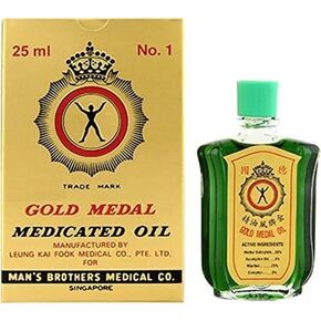 SayYes Gold Medal Man's Brother Medicated Oil - 25ml (25 ml) in Saudi Arabia