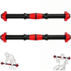 قطعتان من قضبان الدمبل المتينة ومقبض الدمبل ومقبض الحديد للتدريب الرياضي والتمارين الرياضية في صالة الألعاب الرياضية in Kuwait