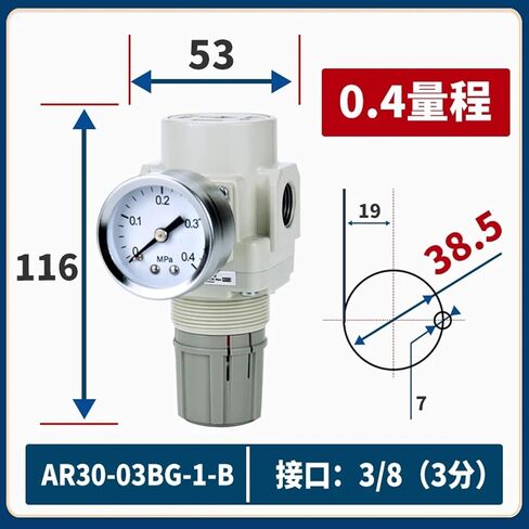 صمام منظم ضغط الهواء AR20K-02KG-B AR20-02-1-B وحدة معالجة ضاغط الهواء لتقليل الضغط (AR20-02BG-1-B) in Kuwait