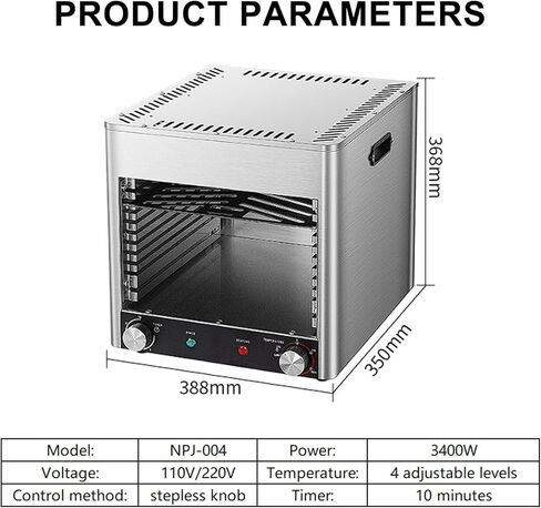 Commercial Electric Steak Broiler,Steak Grill, 800°C Constant Temperature Electric Oven, Adjustable Time Temperature in Saudi Arabia